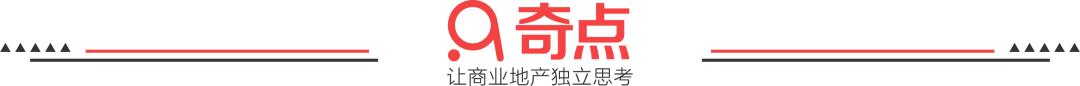 95%故宫*物文**将“变活”，周杰伦MV同款奶茶店被挤爆丨奇扒说0919