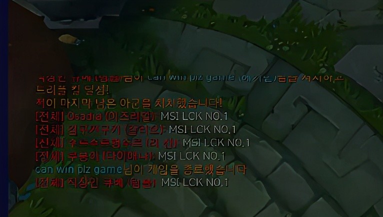 中韩球赛中国赢了吗,中韩对抗赛韩国1队