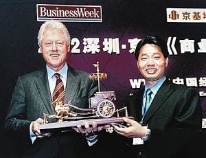 「慢点·观察」四十年：你没有辜负深圳的好时光