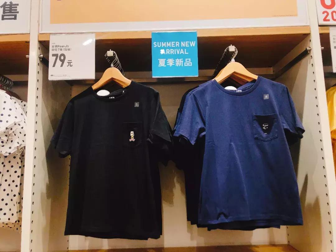 zarahm优衣库哪个质量最好,zara优衣库必买清单