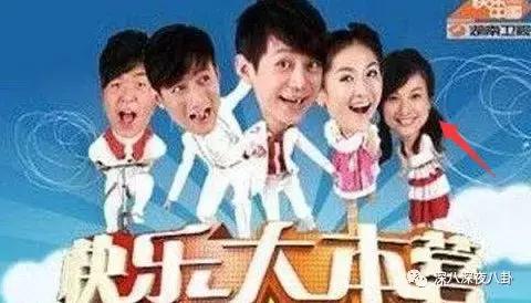 吴昕谈感情问题,吴昕伤感谈感情挫折