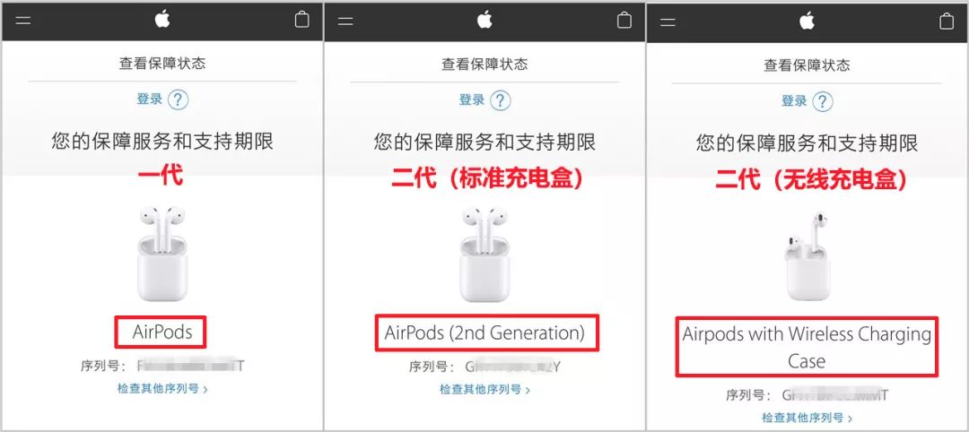 airpods拒绝配对怎么恢复,airpods拒绝配对怎么办