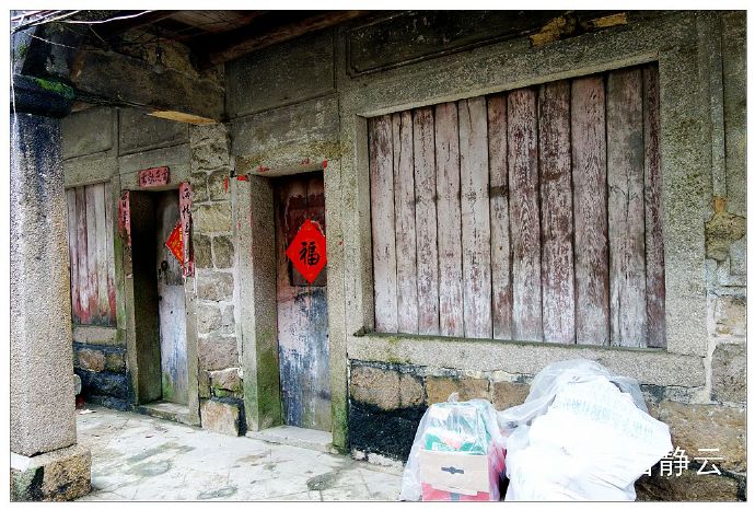 福建安溪大坪景点,安溪大坪乡地图