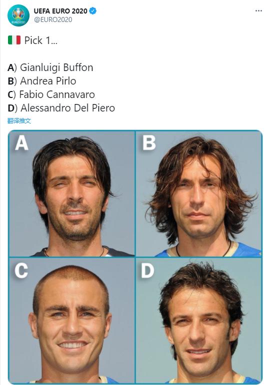 尤文有意齐达内换皮尔洛，阿涅利获颁金貘奖