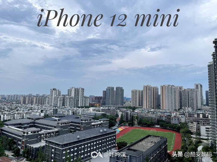 2021小屏手机续航对比,国产小屏手机推荐2021