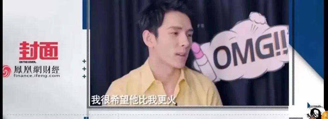 李佳琦和小助理：没有发生爱情的恩爱互怼