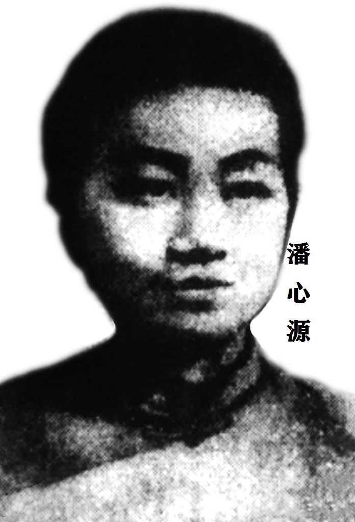 毛*东泽**唯一一次被捕，得到两人相助，是如何机智逃脱的？