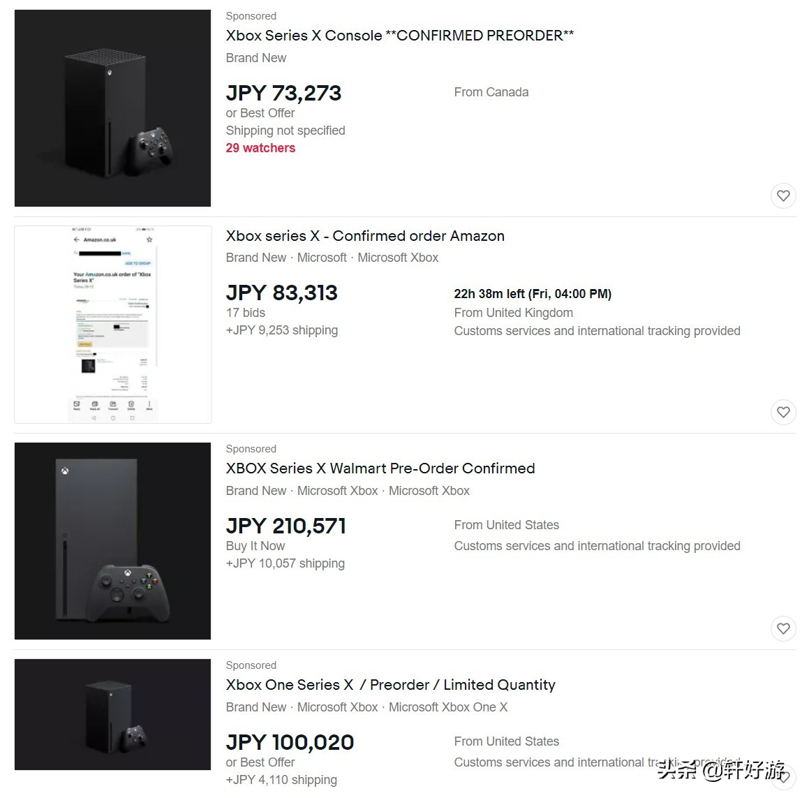 次世代主机现在推荐买吗,次世代主机买什么版本最好