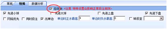 冒死揭秘的行业内幕,冒死揭秘直播代运营骗局