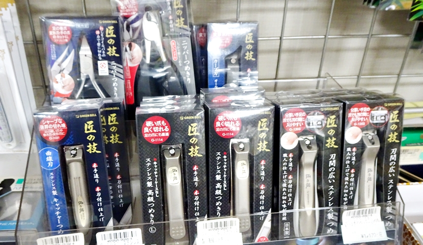 日本购物指南,日本京都购物