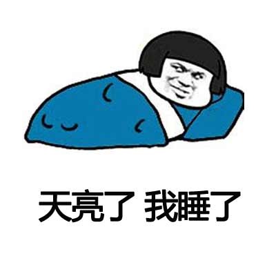 每日冷知识芥末,每日冷知识科普