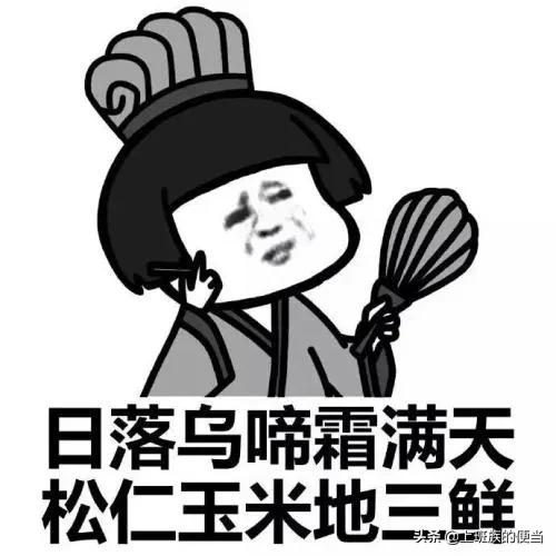 绝味意面,意面面条太劲道