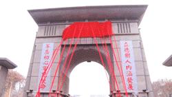 郑州商学院最新官网,郑州商学院建校20周年