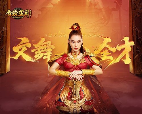 张馨予年轻旧照,张馨予爆旧照