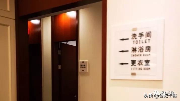 厉害了，信用卡免费玩东京