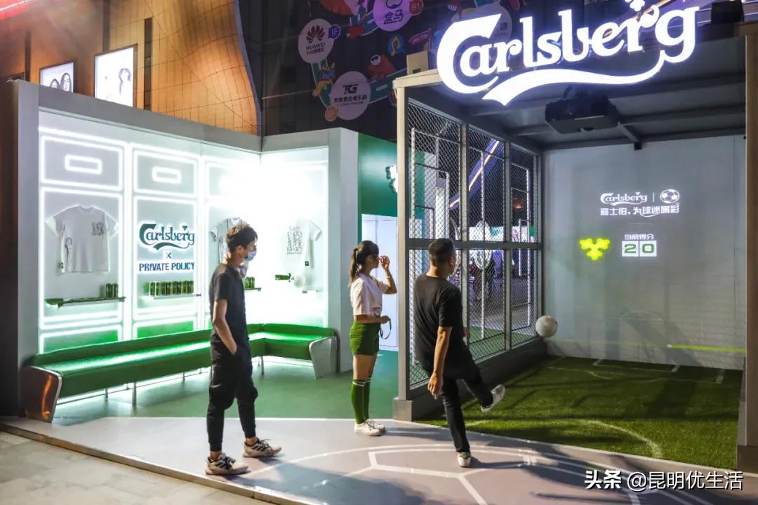 昆明有趣的夏季打卡点,昆明新出现的网红打卡地