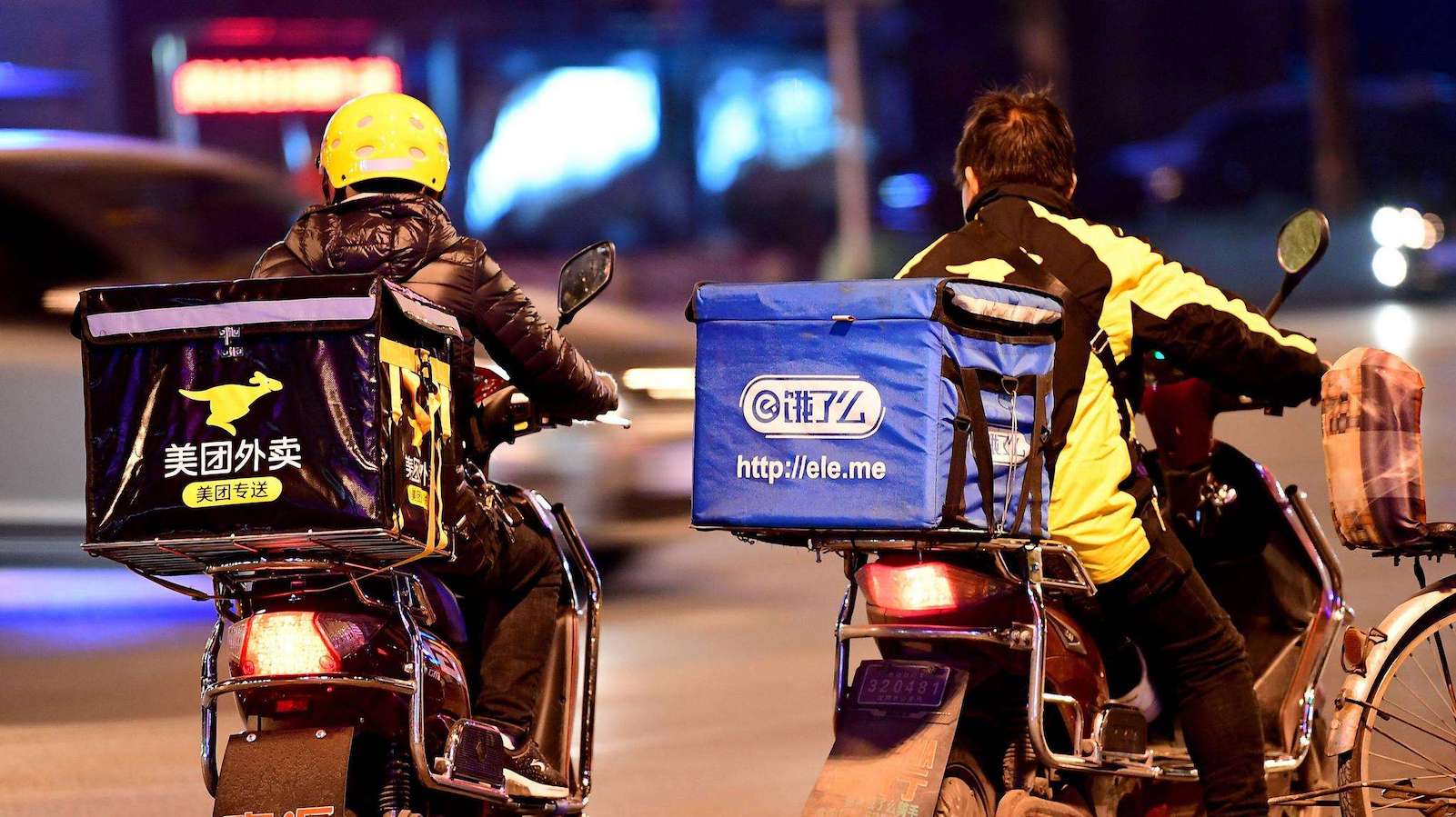 外卖小平台如何与饿了么抗衡,饿了么外卖商家怎么屏蔽竞争对手