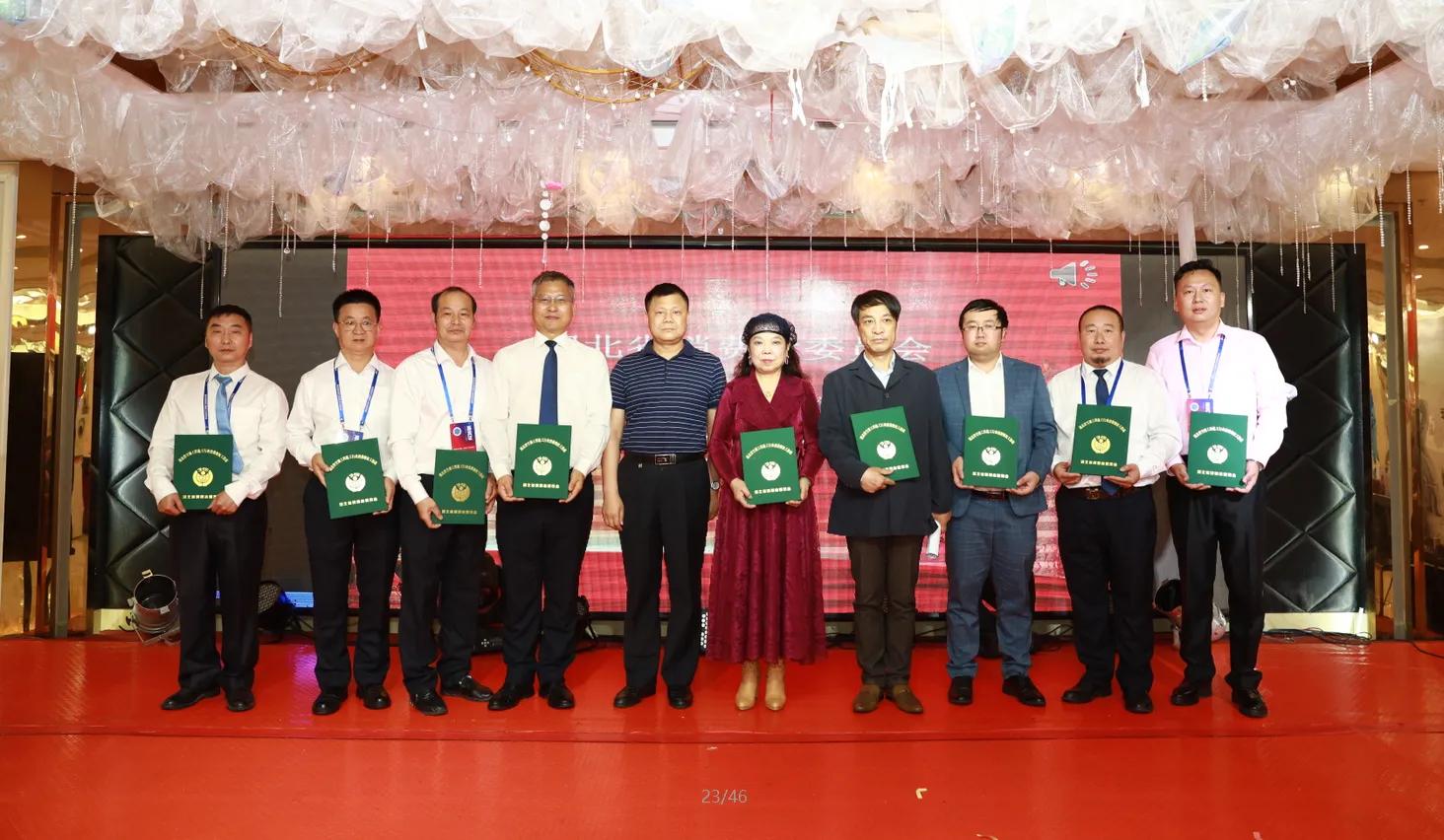 湖北空调工程施工行业消费维权工作站暨“百佳店”无理由退货仪式