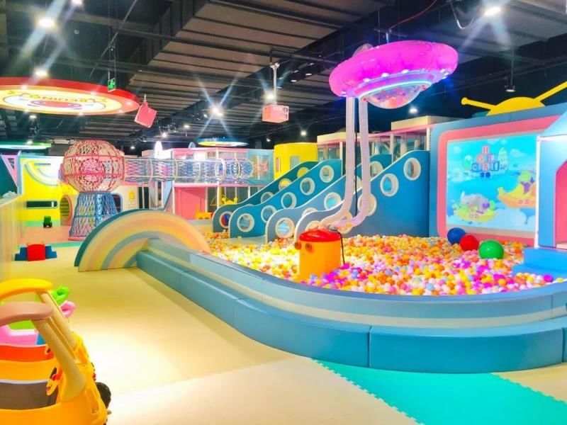 米蘇乐园,北京蹦床