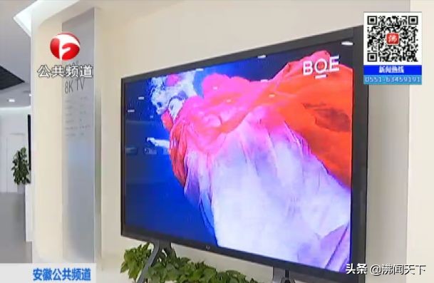 高质量发展高清图,高质量发展看山东视频