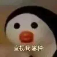药监局化妆品抽检质量公布爆款网红面膜激素超标？！速看避雷