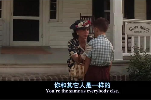 阿甘正传简单解读与赏析,阿甘正传深度解析阿甘