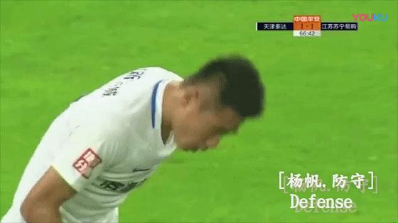 泰达u23,u23中超小将