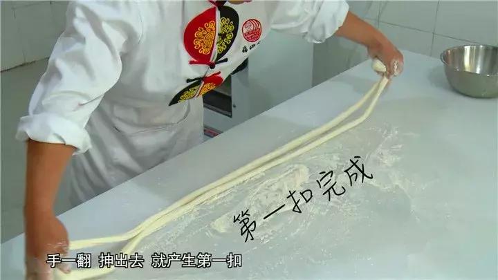 做一碗面的调料,做一碗好吃的面需要几步