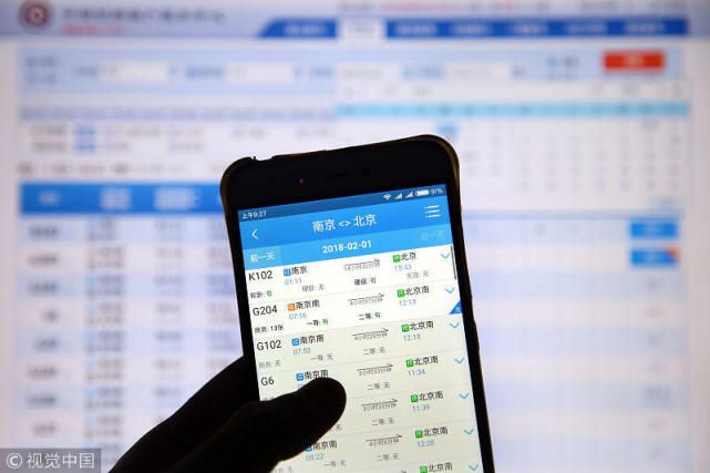 12306候补抢票加速卡真的有用吗,12306抢票加速包可以退还吗