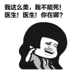 是过敏性偏头痛还是鼻窦炎？过敏性偏头痛：这会导致你的头痛吗？