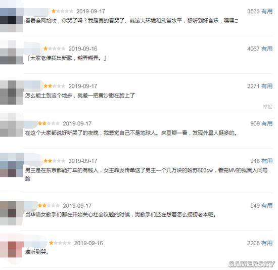 豆瓣评分5.7是什么水平,豆瓣评分5.4是烂片吗