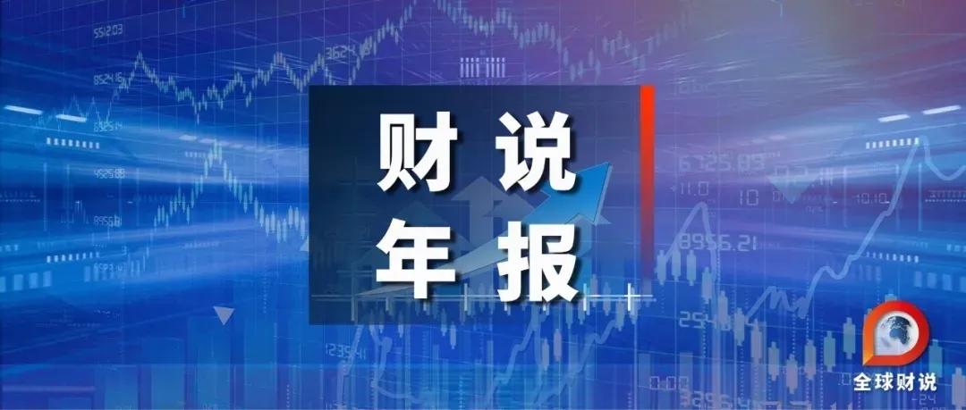 恒瑞医药盈利能力指标分析,恒瑞医药公司盈利能力