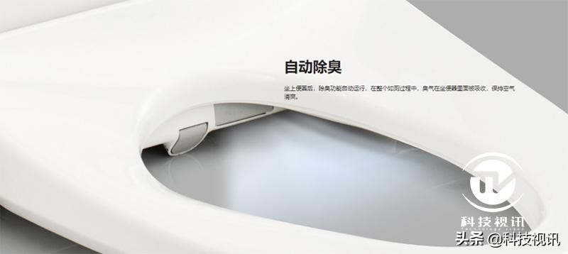 松下dl-eh30cws马桶盖评测,松下dl-7230cws智能马桶盖