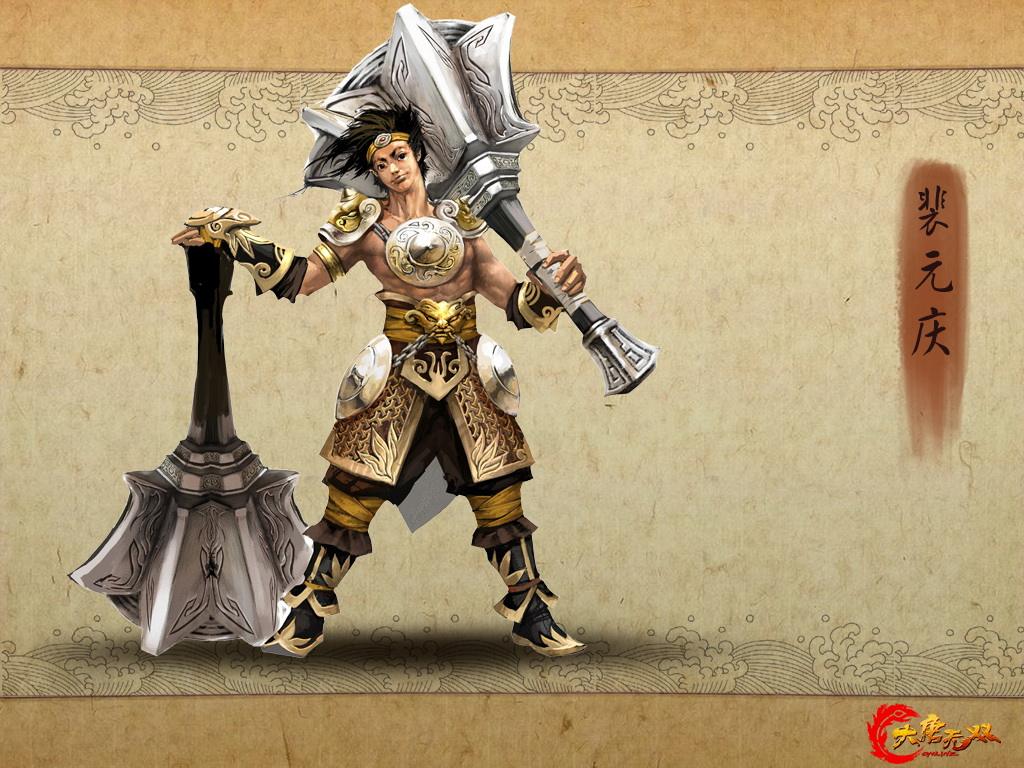 千人国战大唐无双,大唐无双手游新职业好玩吗