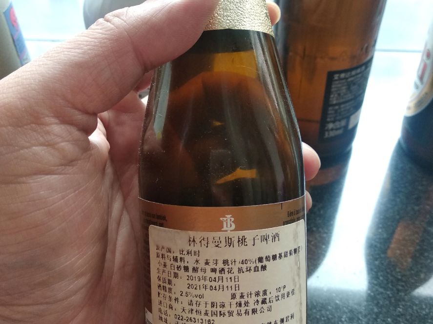 为什么德国进口啤酒比国产还便宜 (怎么区分啤酒是进口的还是国产)