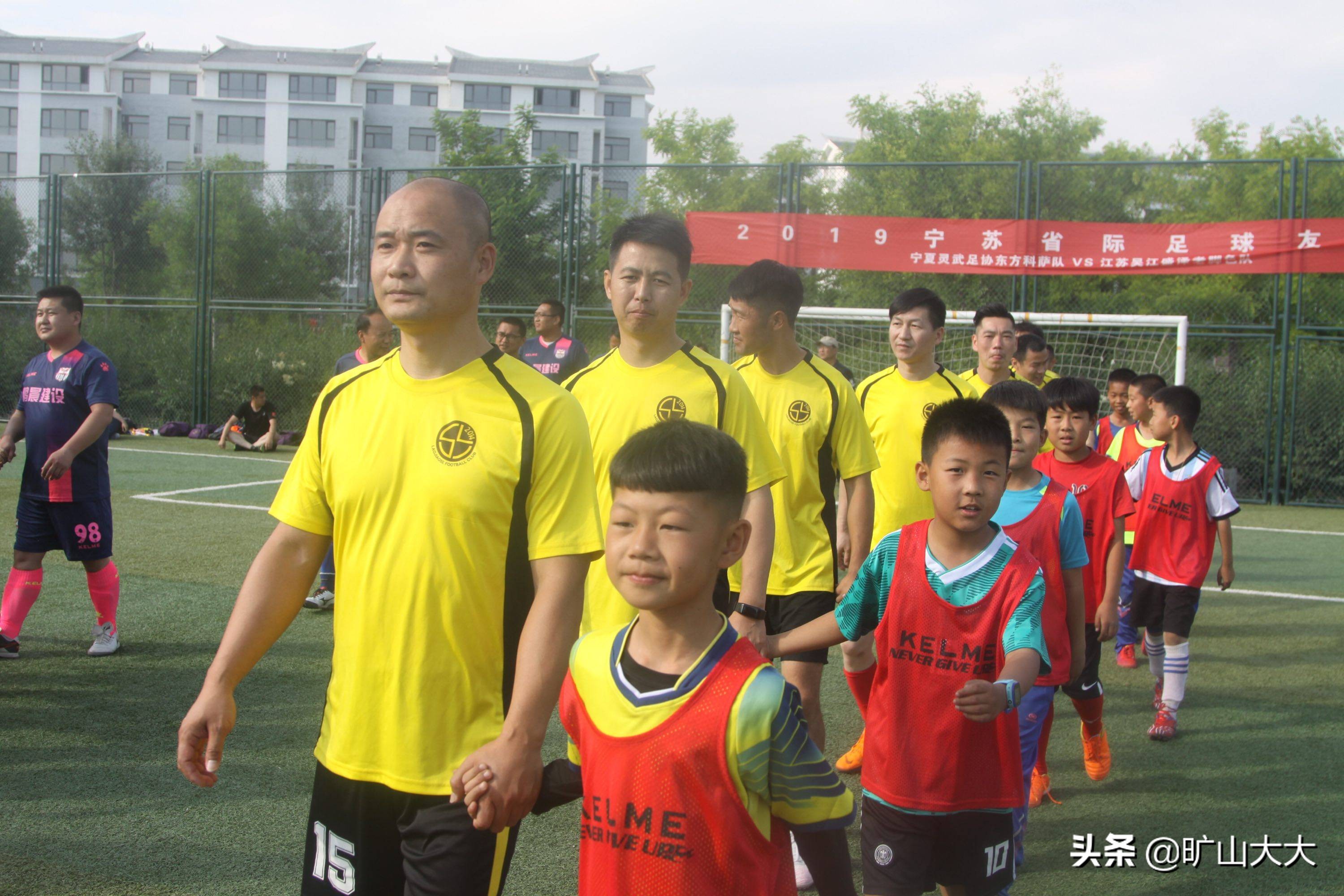 “喜欢你就来”-盛泽球迷协会赴灵武市沟通足球文化