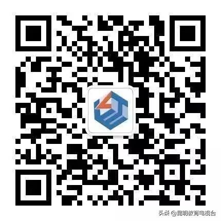 昆明中考生，7月1日起近40所名校校长坐镇直播间公布预估录取分数线、教你报志愿（附2018年各校录取分数线）