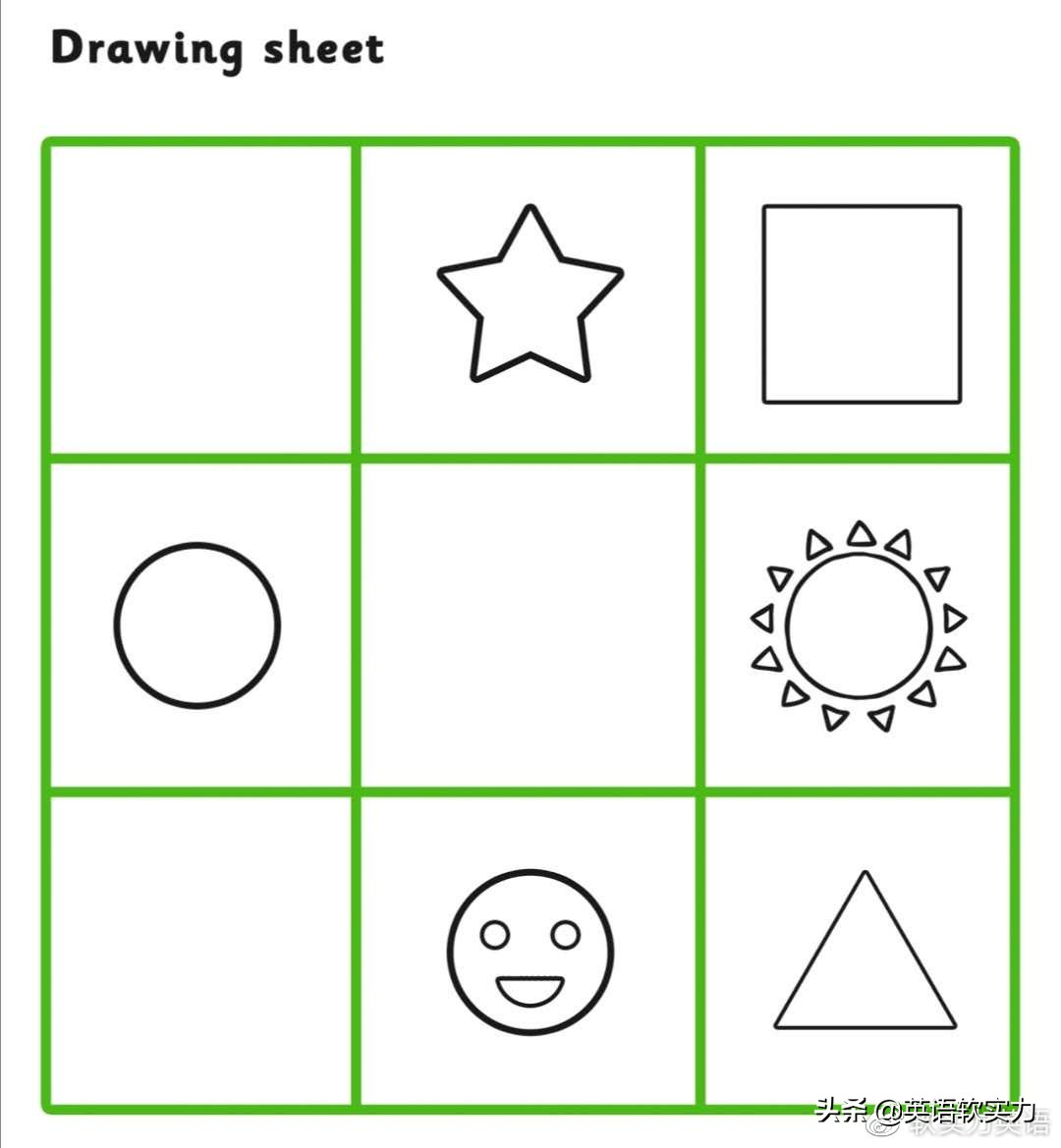 少儿英语启蒙分级阅读,英语启蒙听力训练