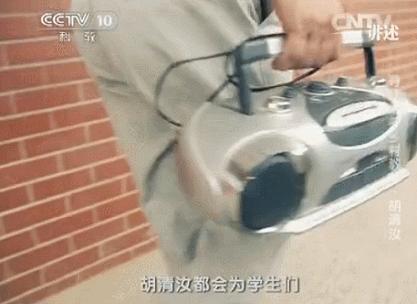 一家四代20多位乡村教师,四代人20多位教师