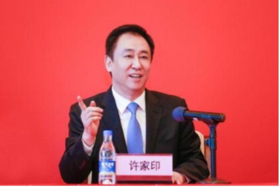 不为人知的中国首富许家印,许家印王思聪挤不进圈子