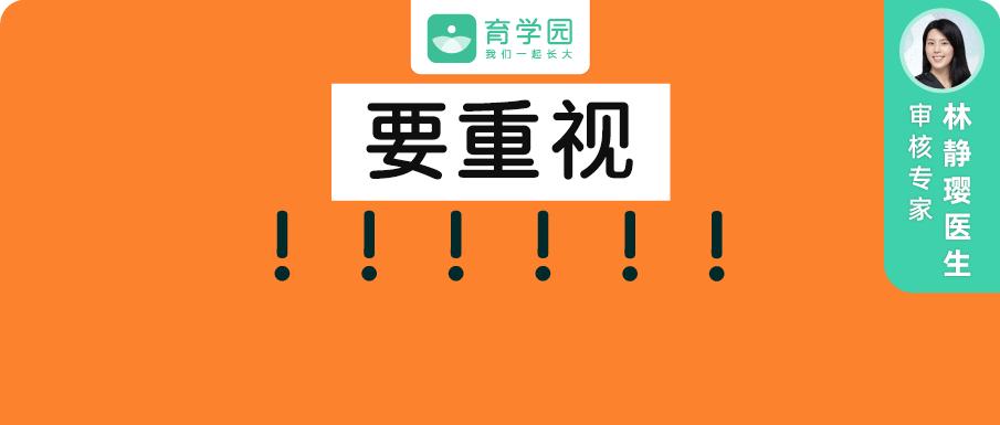 口臭身体上火吃什么药,上火引起口臭的症状