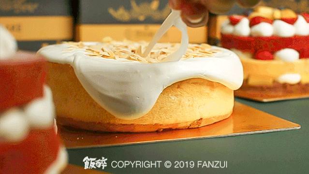 全城配送的蛋糕店,全城配送到家蛋糕