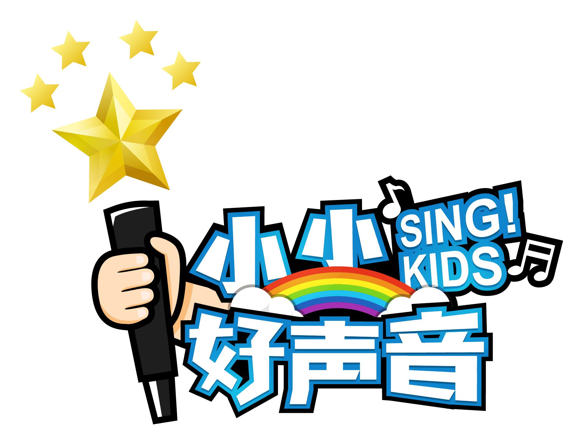 夏凡茜中国好声音完整版,夏凡茜广东