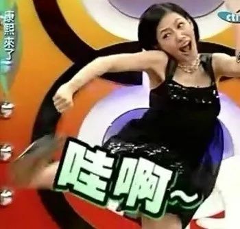 红腰子雅诗兰黛精华,红腰子和雅诗兰黛小棕瓶区别