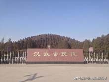 陕西是个好地方歌曲,陕西是一个很有文化底蕴的地方