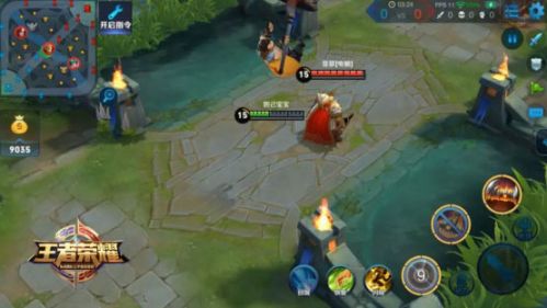 王者荣耀吉祥物梦奇,王者荣耀新赛季119位英雄调整梦奇