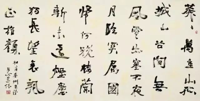 七十六位中国著名书画家作品,50位著名书法家高清作品集中亮相