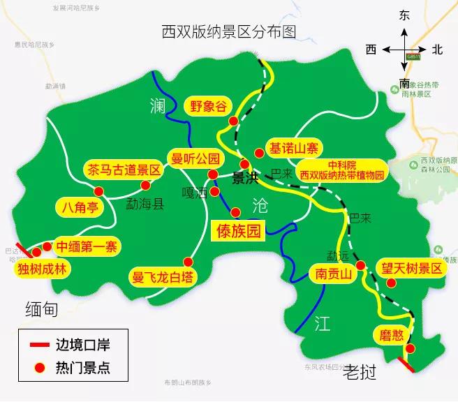 西双版纳最值得一去的景点大排名,西双版纳适合6-12岁儿童的景点