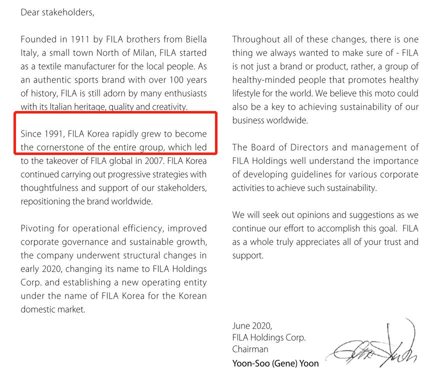 fila为什么能让安踏逆袭,范德彪穿的斐乐多少钱