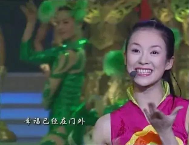 冬天里的一把火春晚,冬天里的一把火上过几次春晚